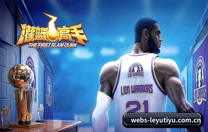 五洲驻点